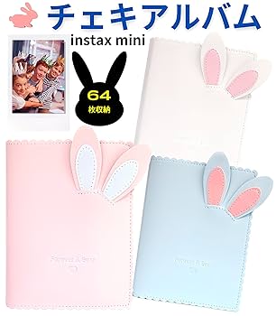 vistlip智 SHOXX当選ワイドチェキ サイン入り ポラロイド vistlip SHOXX当選ワイドチェキ サイン入り ポラロイド